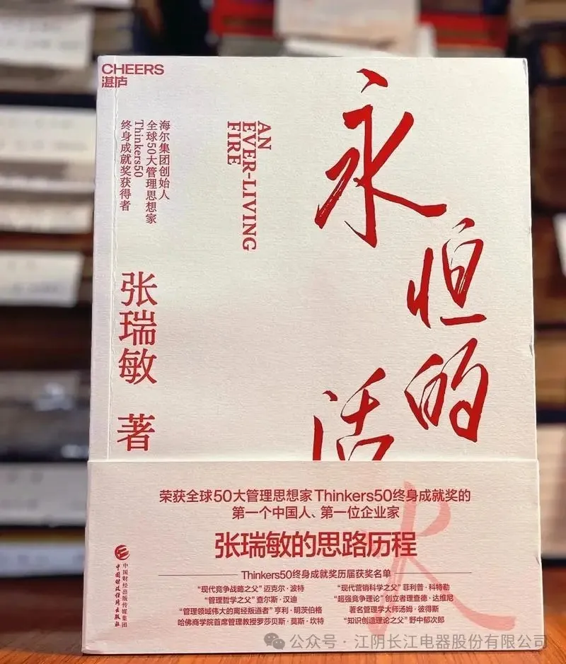 香港精准十二码