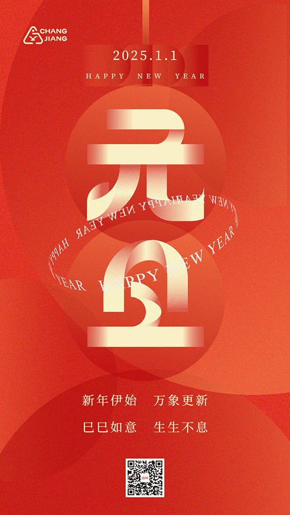 香港精准十二码
