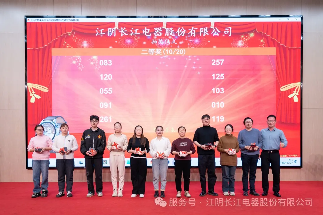 香港精准十二码
