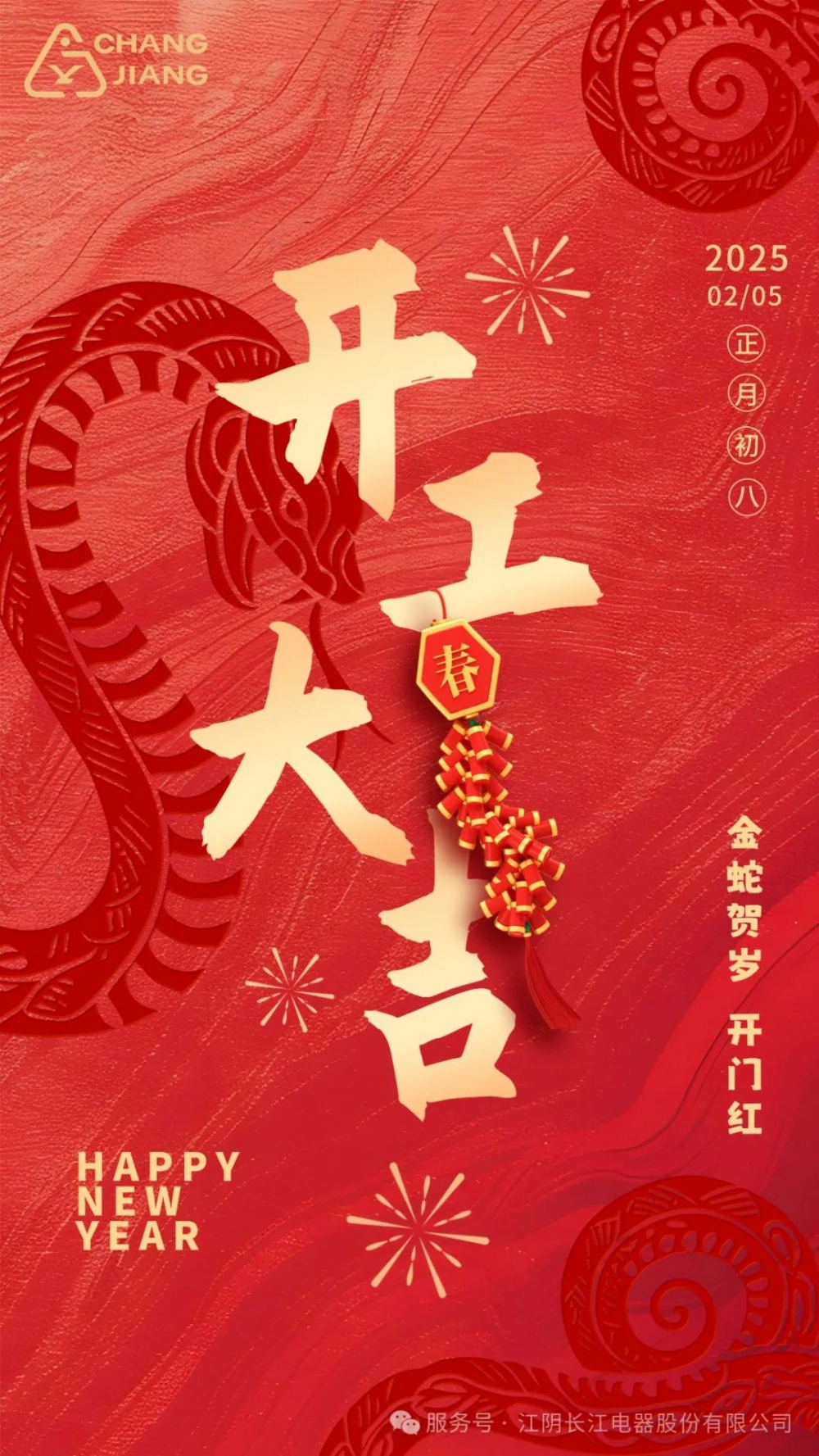 香港精准十二码