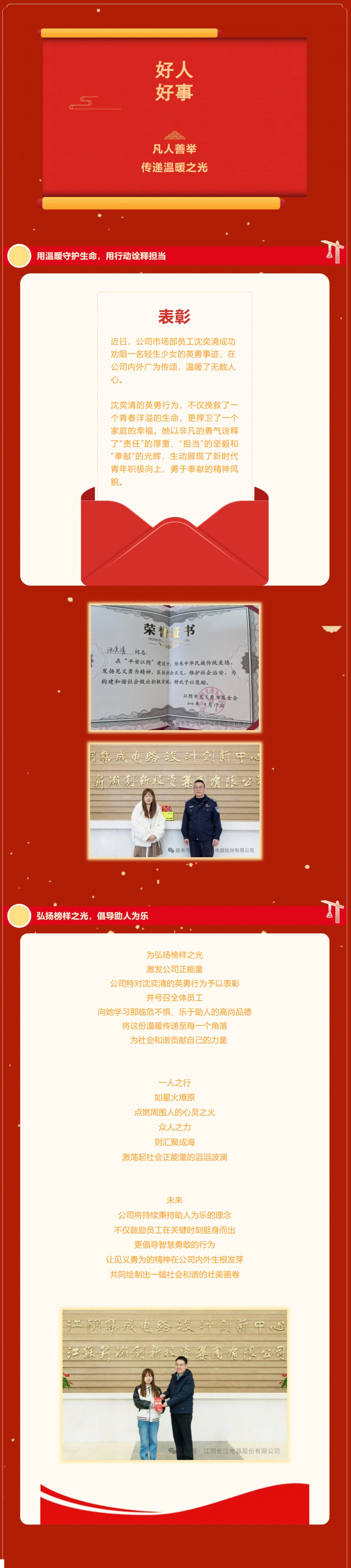 香港精准十二码